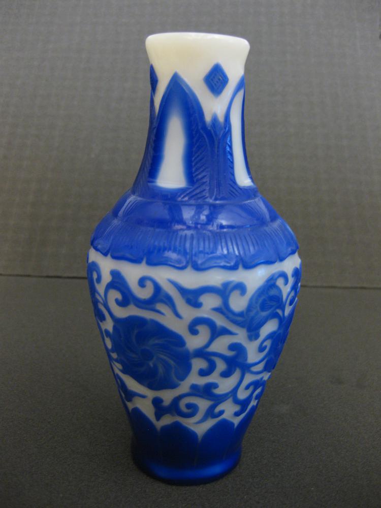 图片[3]-bottle BM-1869-0120.19-China Archive